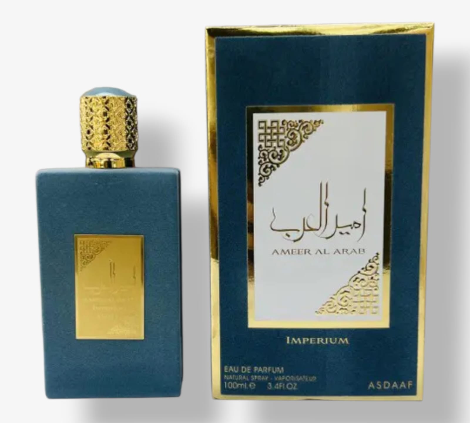 عطر أمير العرب - الصورة 3