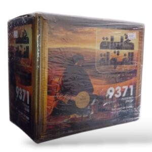 شاي كليبات الفولة (2kg)