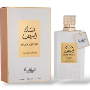 عطر مسك أبيض