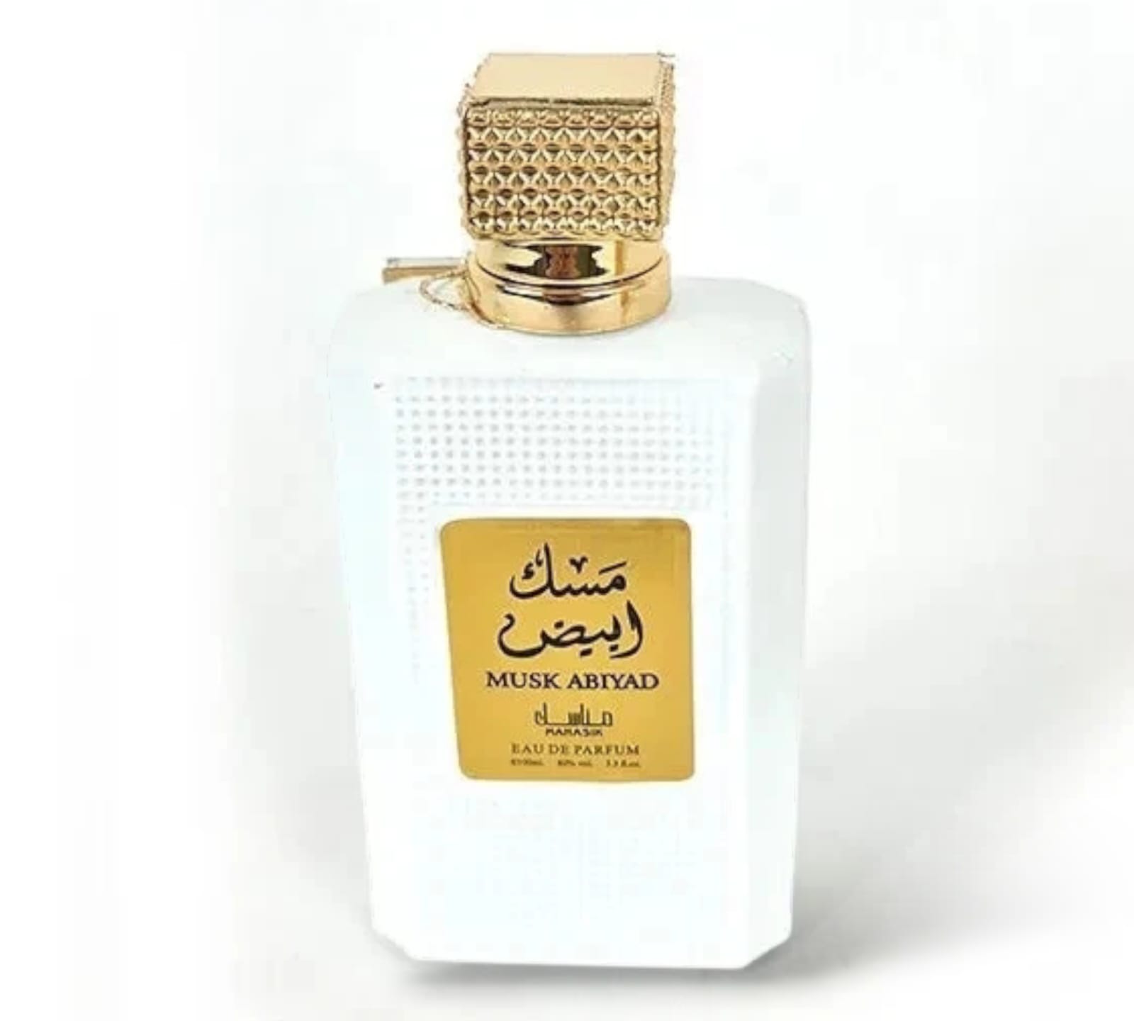عطر مسك أبيض - الصورة 3