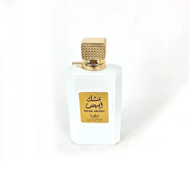 عطر مسك أبيض - الصورة 4