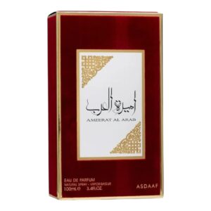 عطر أميرة العرب