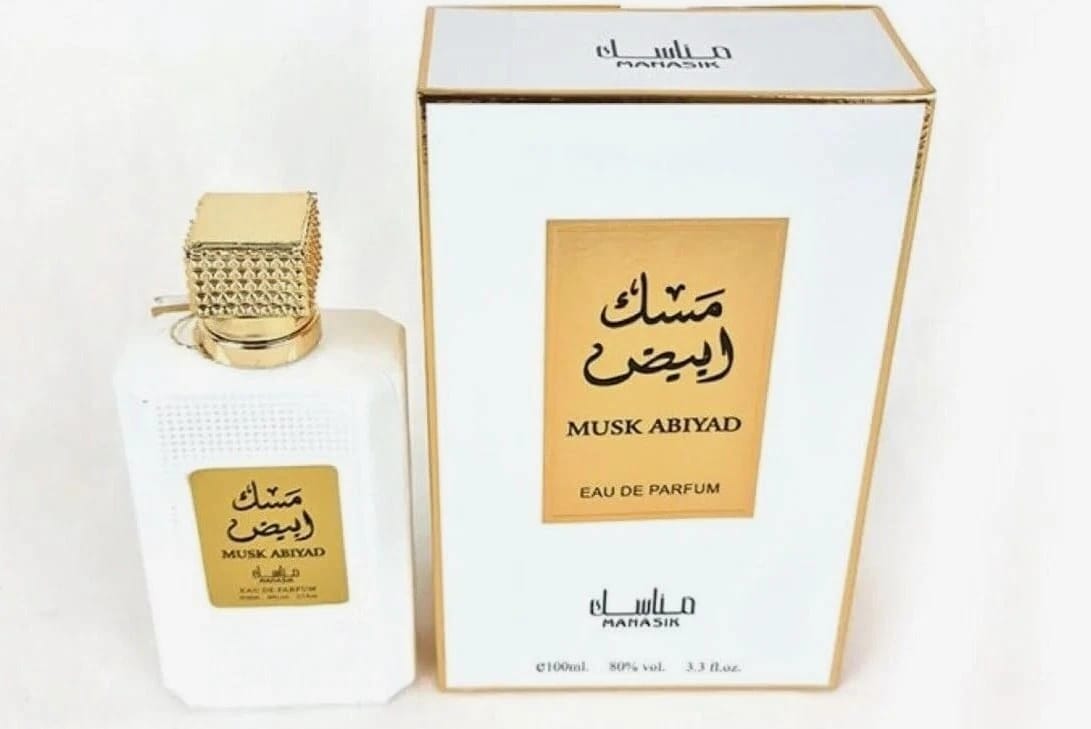 عطر مسك أبيض - الصورة 5