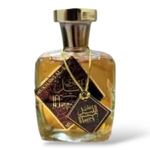 عطر مخاوي الليل