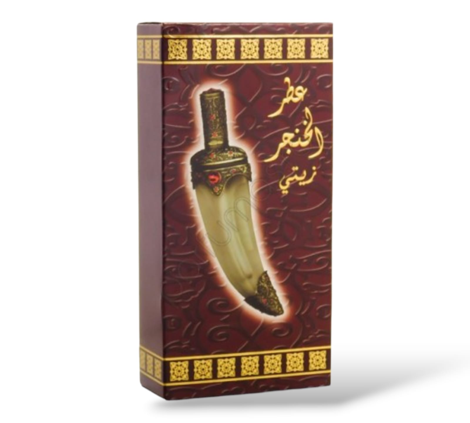 عطر الخنجر - الصورة 3