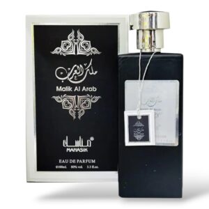 عطر ملك العرب