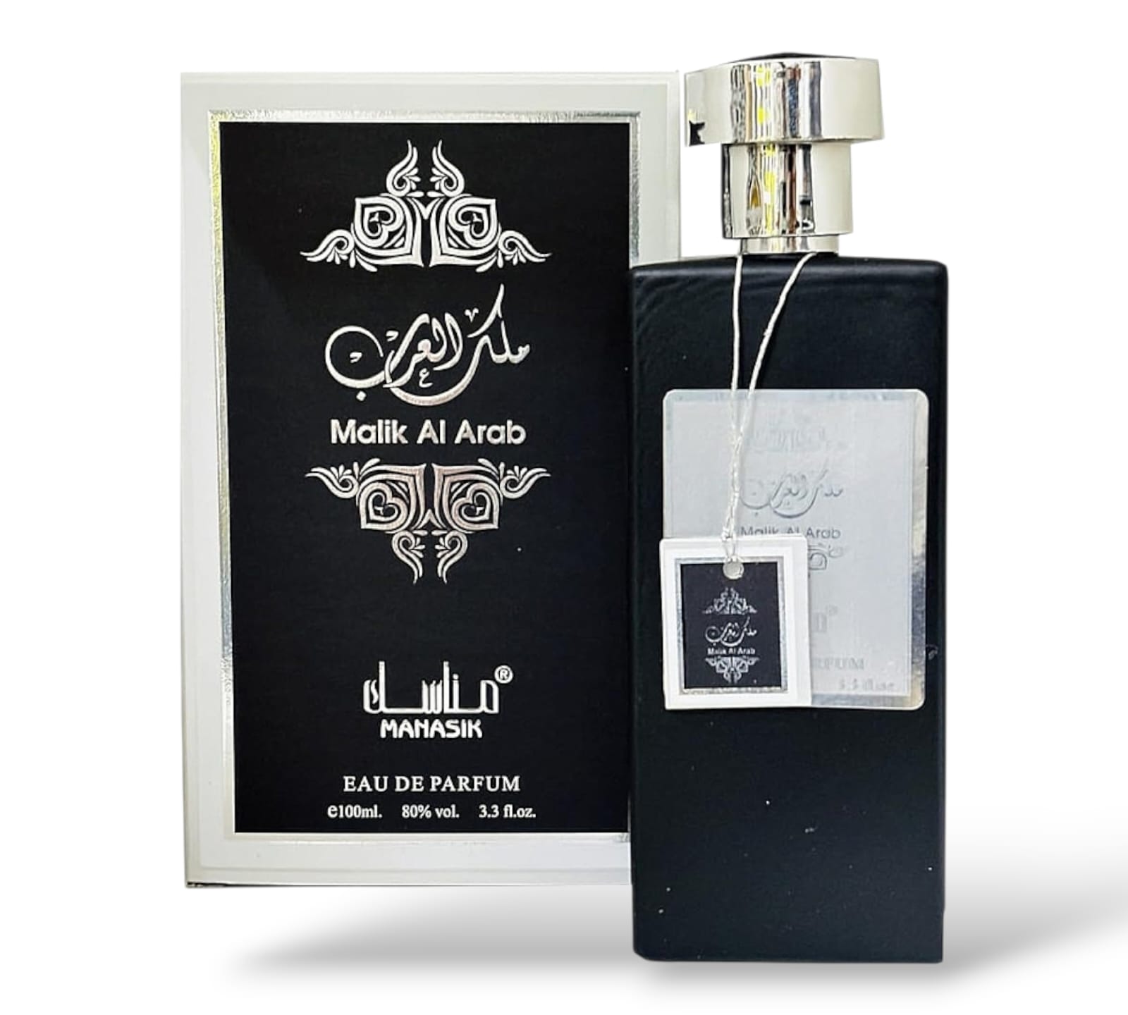عطر ملك العرب - الصورة 3