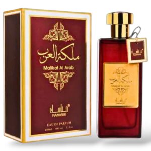 عطر ملكة العرب