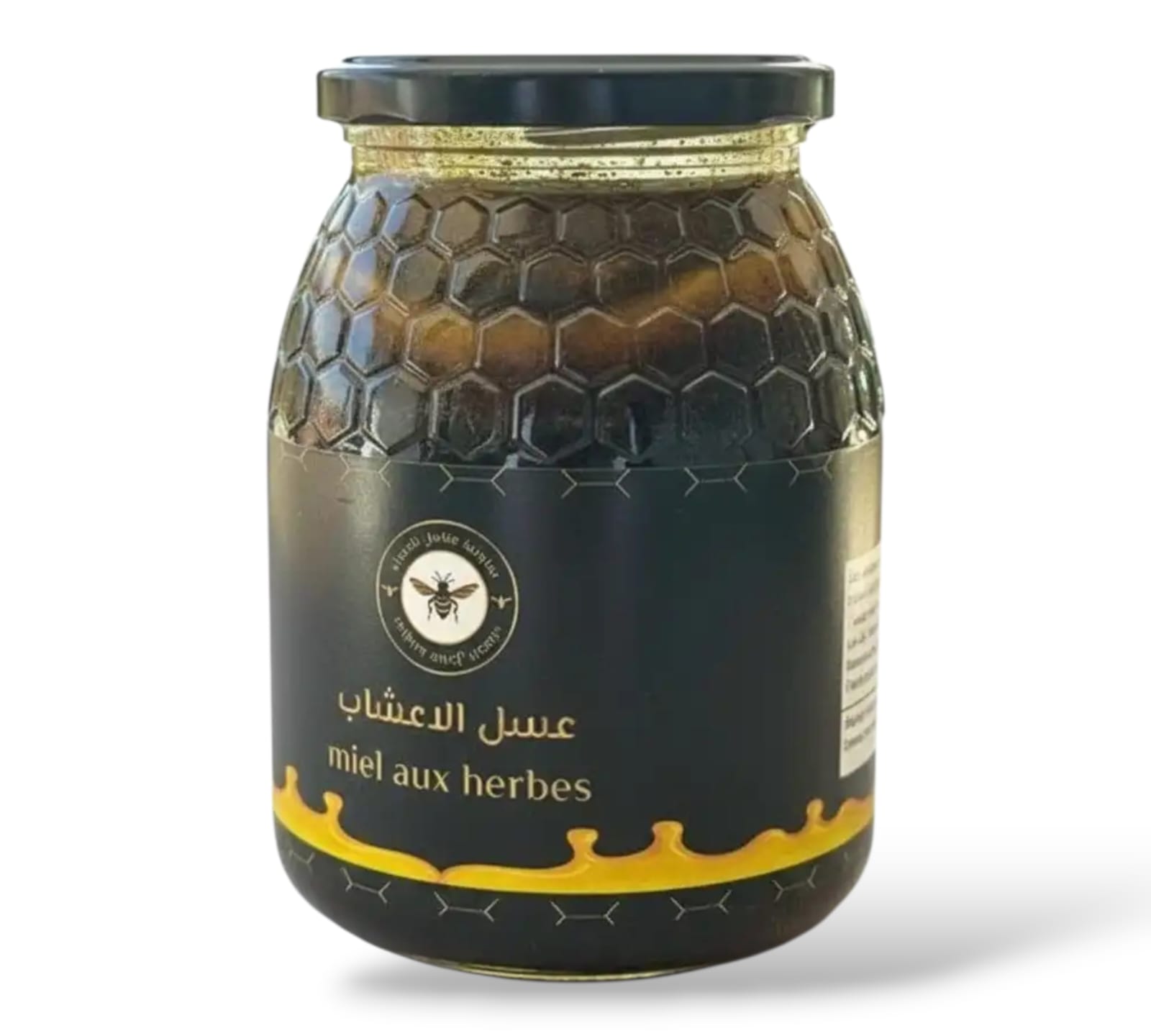 عسل الأعشاب 1Kg - الصورة 2