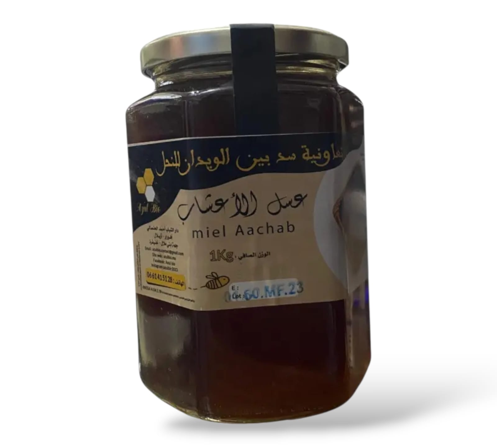عسل الأعشاب 1Kg - الصورة 3