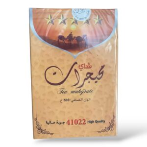 شاي محيجرات (500g)