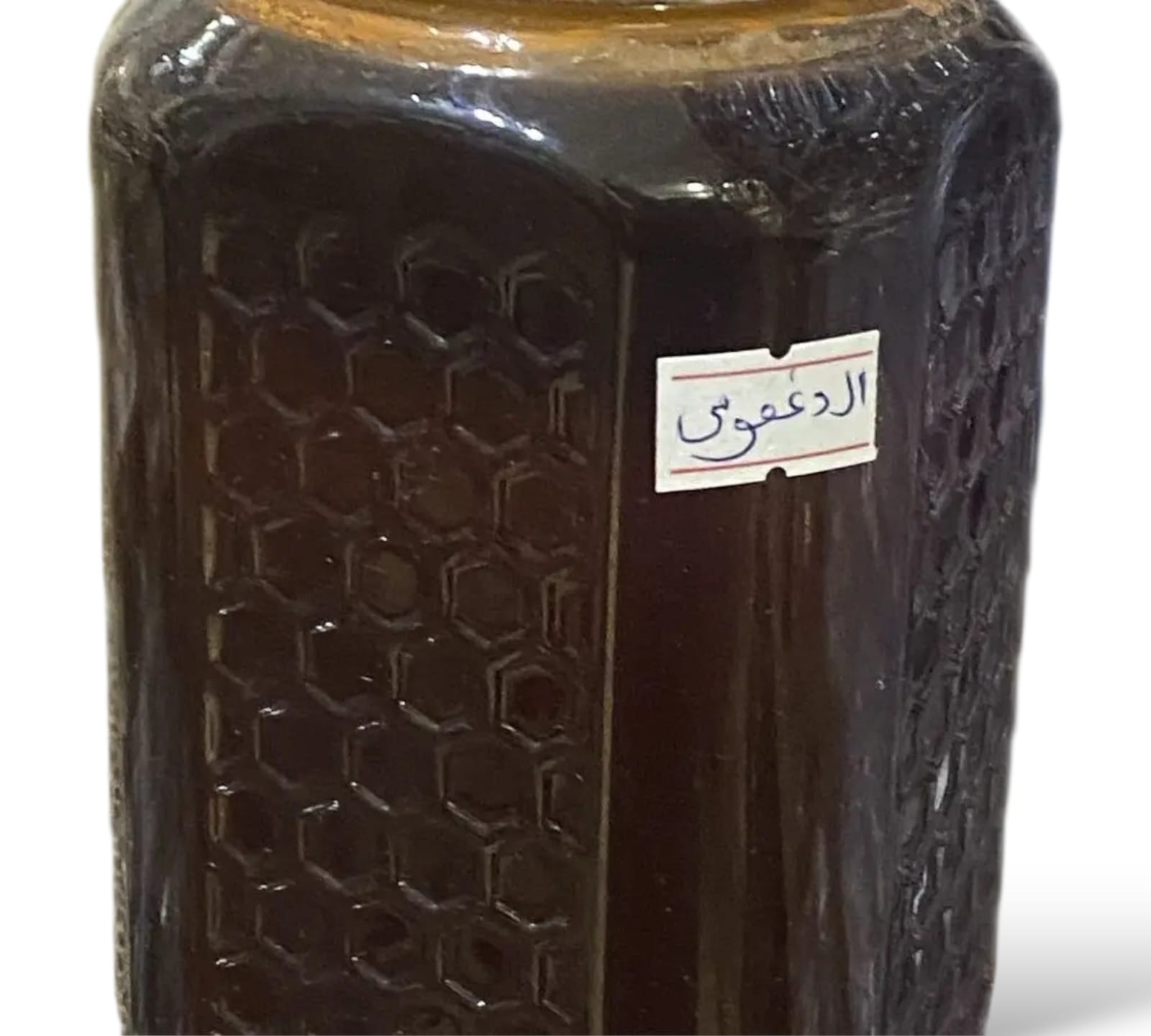 عسل الدغموس 1Kg - الصورة 2