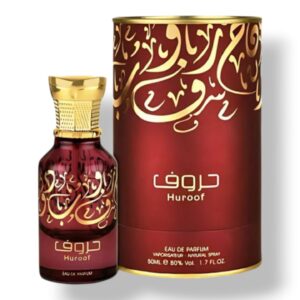 عطر حروف