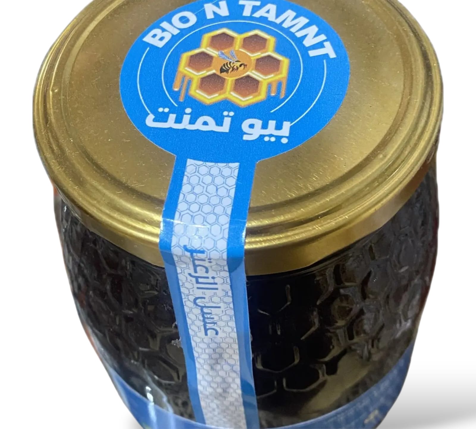 عسل الزعتر 1Kg - الصورة 2