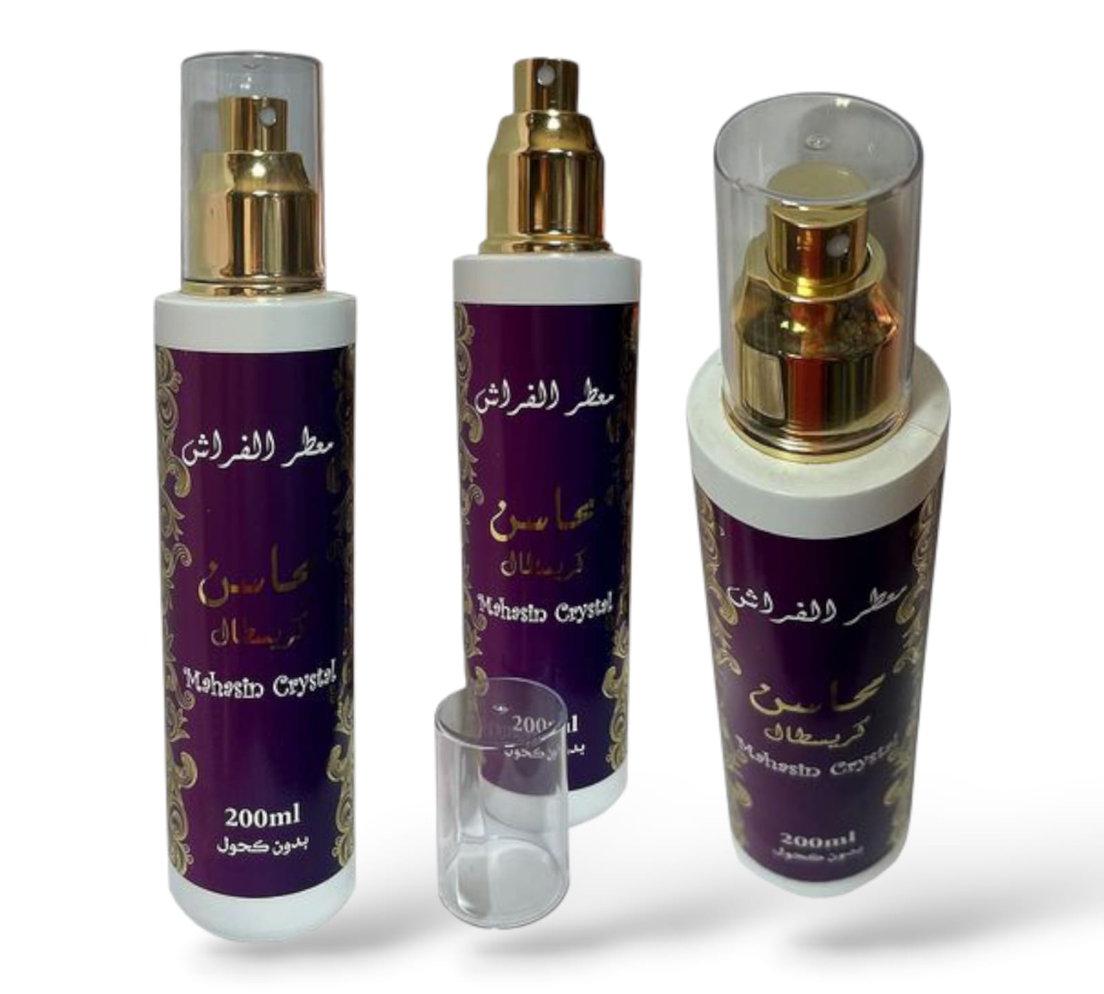 معطر الأفرشة - الصورة 2