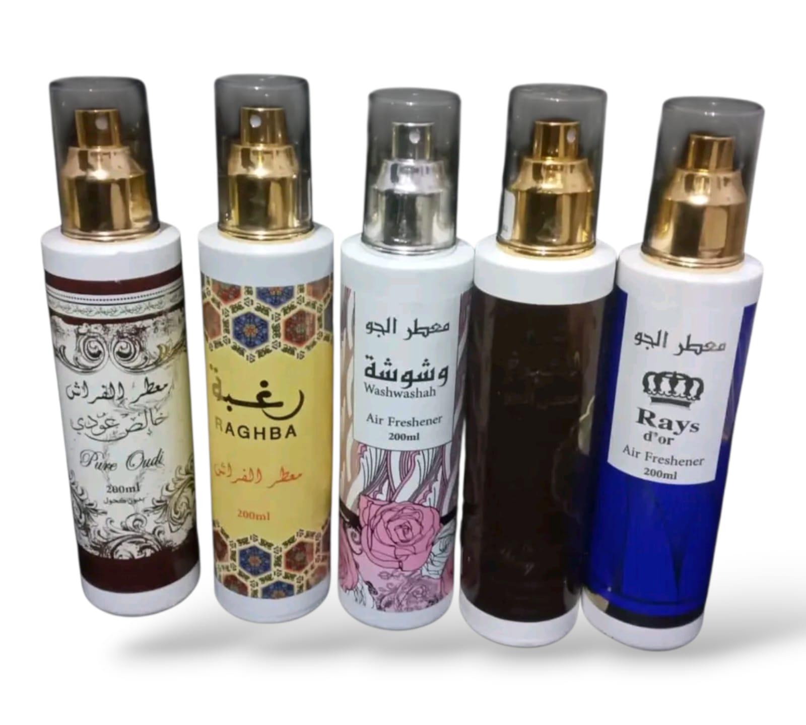 معطر الأفرشة