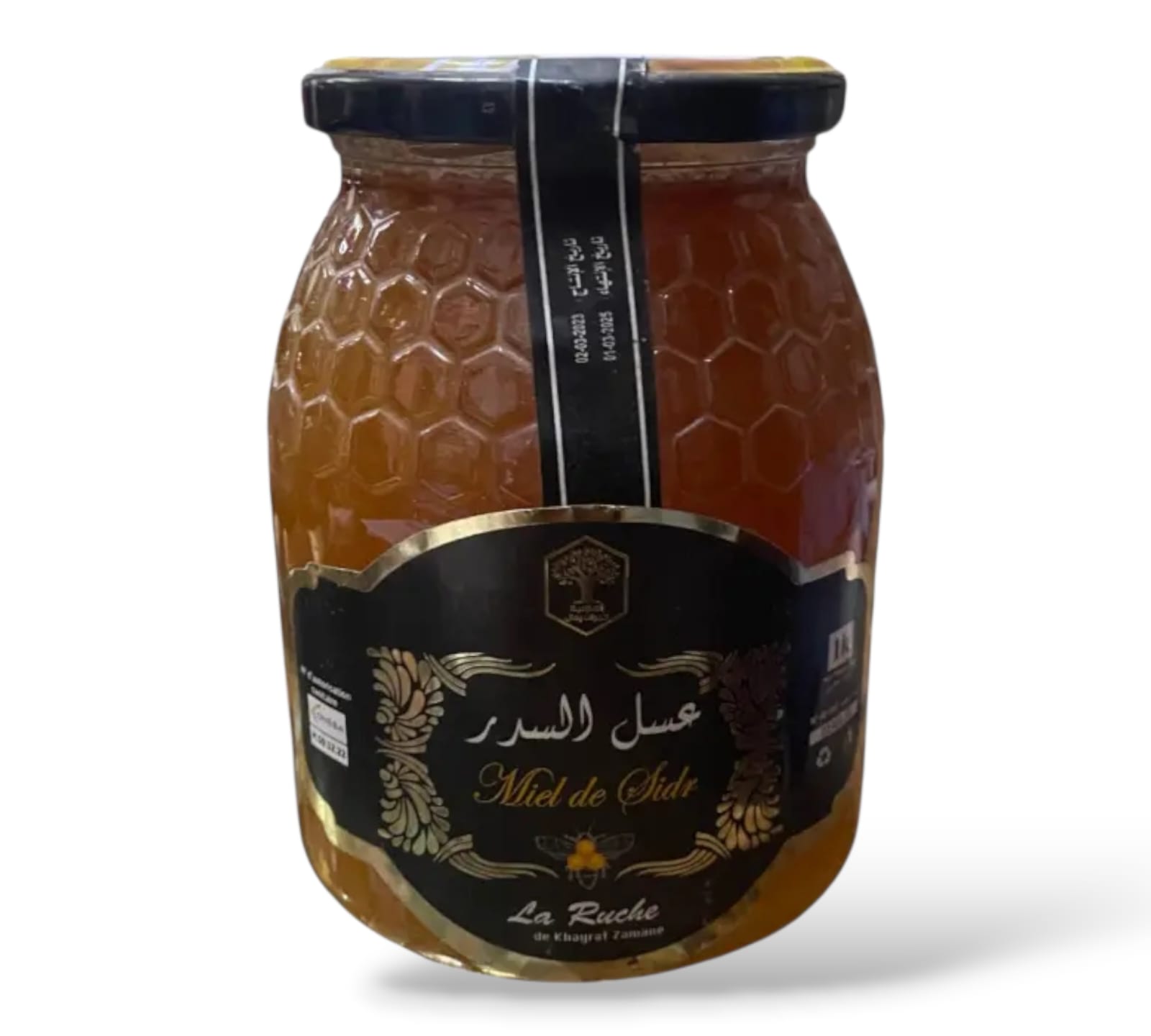 عسل السدر 1Kg