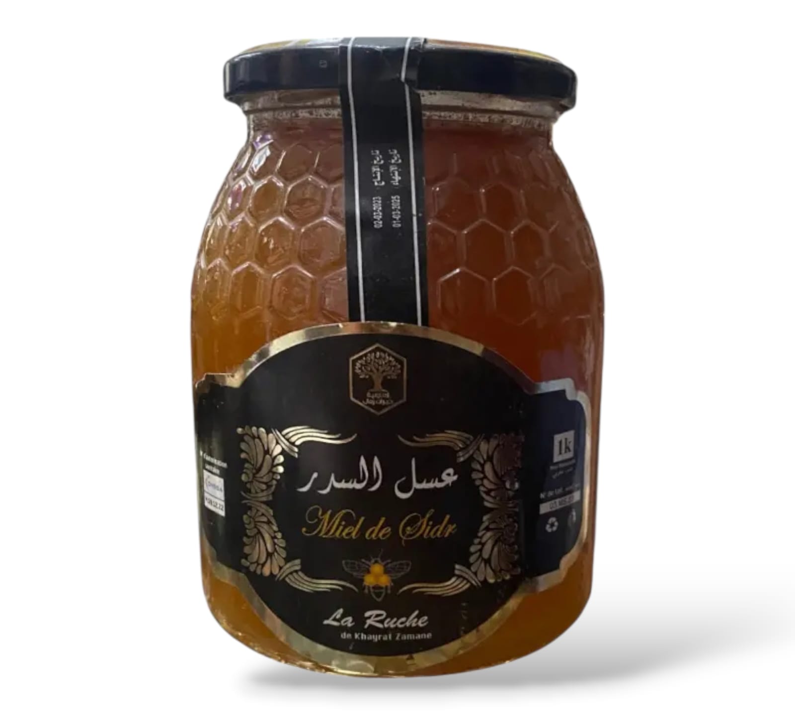 عسل السدر 1Kg - الصورة 3
