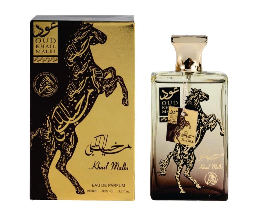 عطر خيل ملكي - الصورة 2