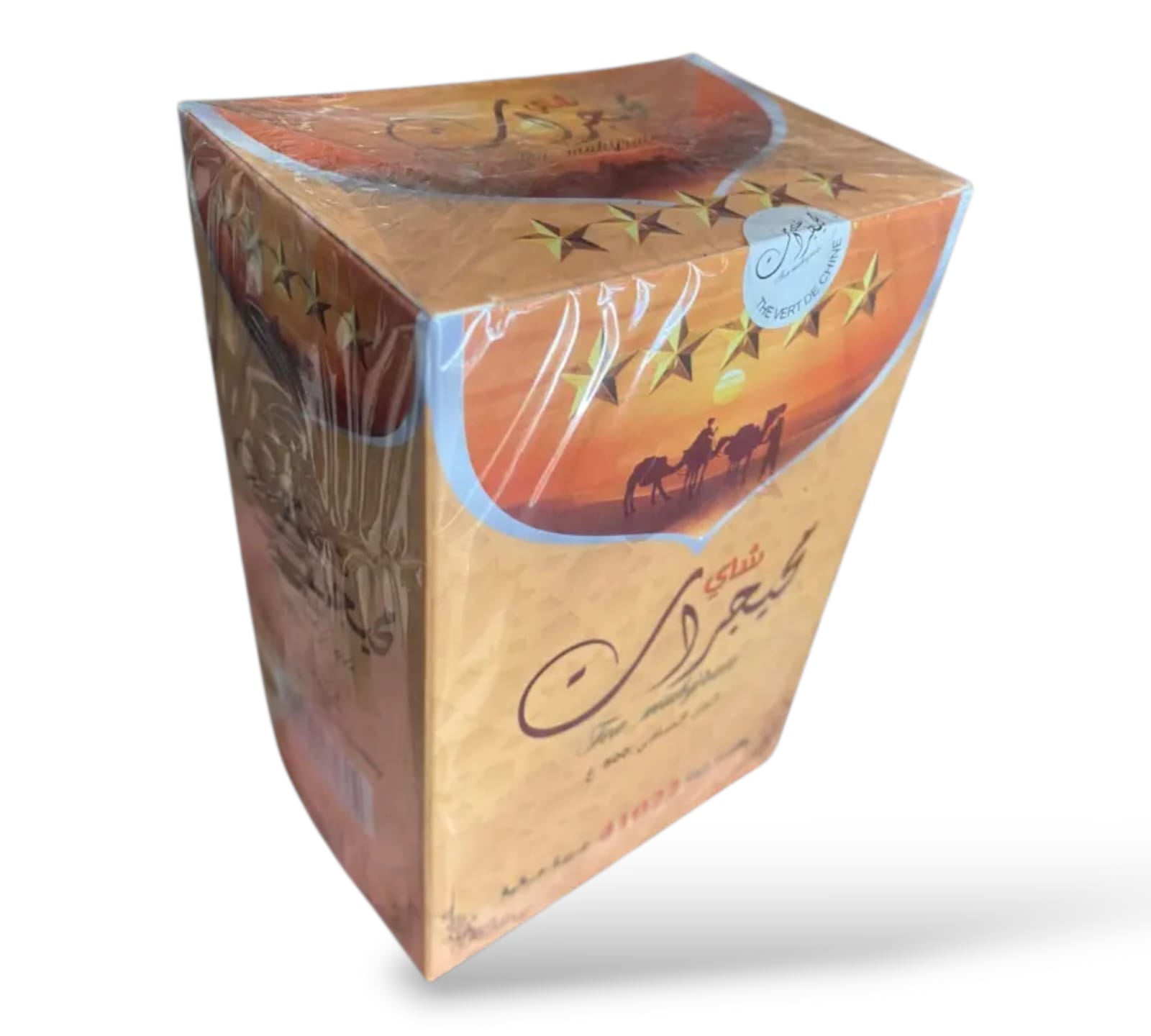 شاي محيجرات (500g) - الصورة 3