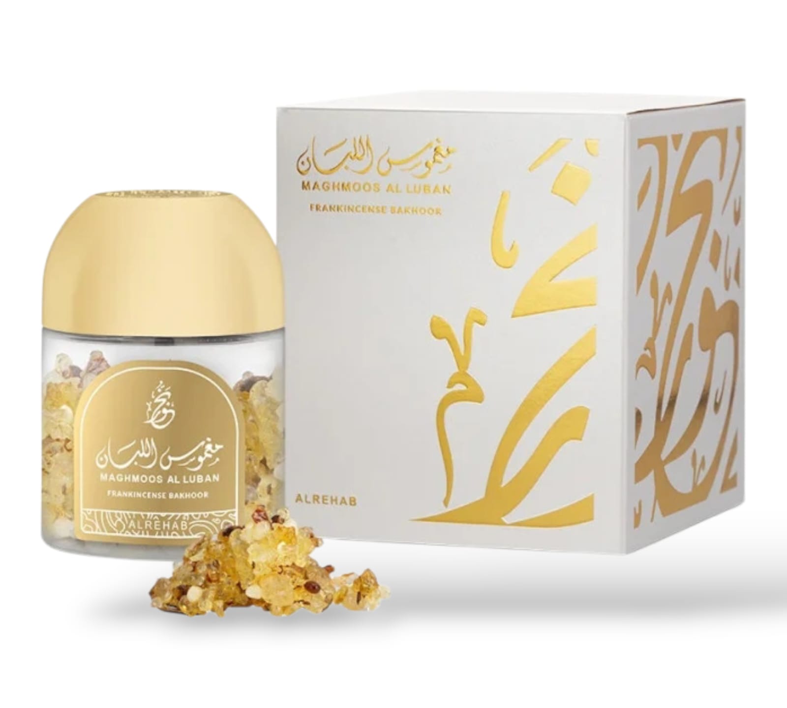 بخور الرحاب