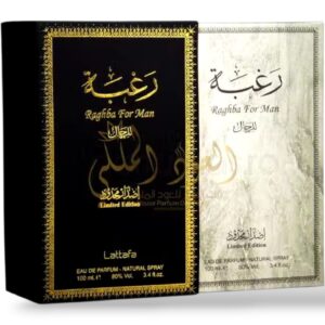 عطر رغبة أصلي