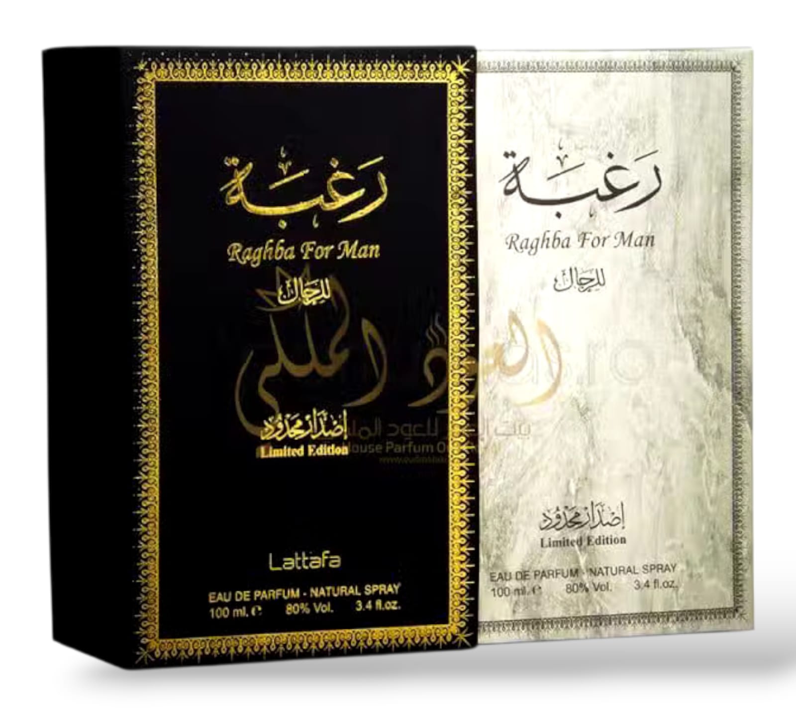 عطر رغبة أصلي