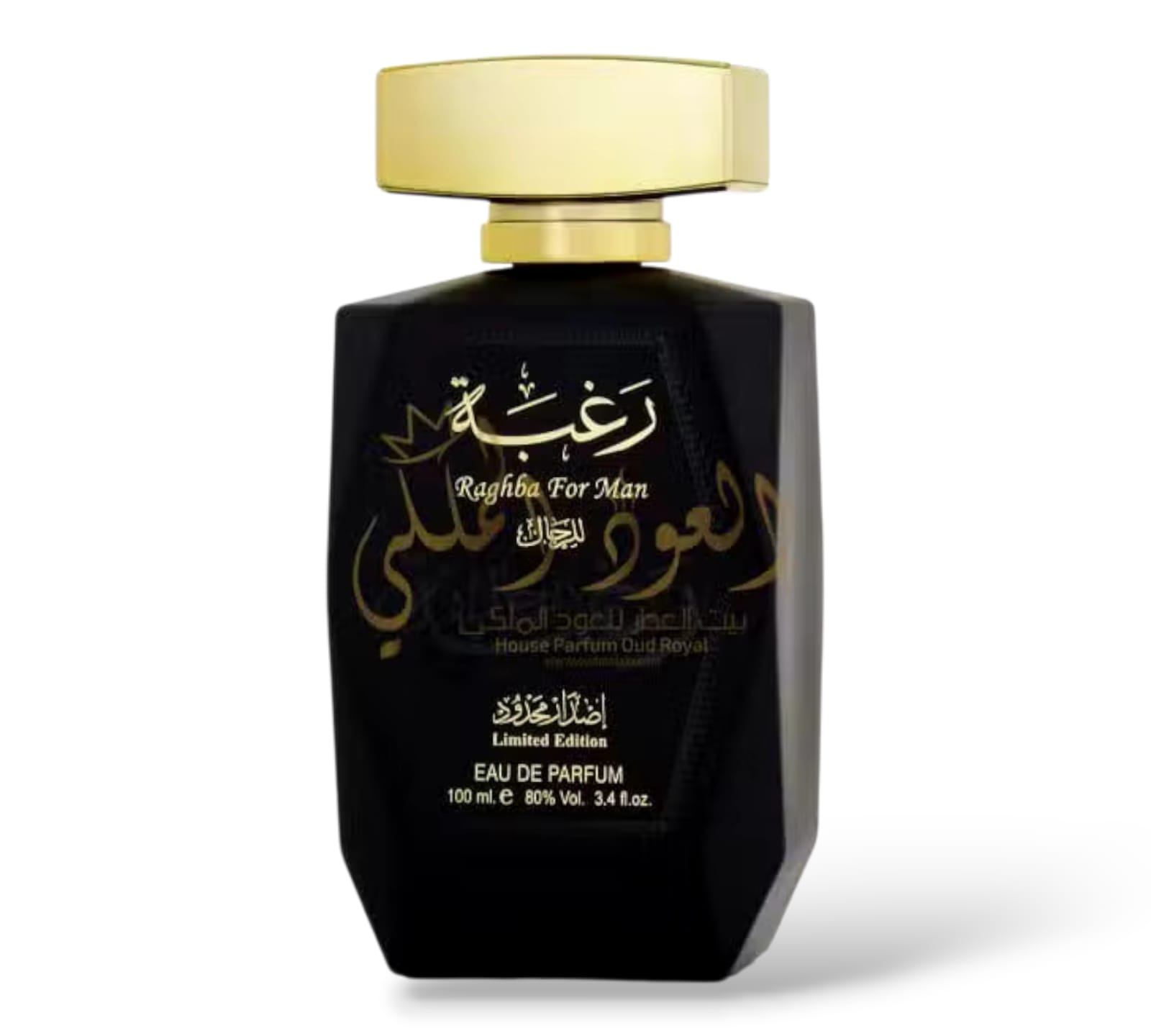 عطر رغبة أصلي - الصورة 2