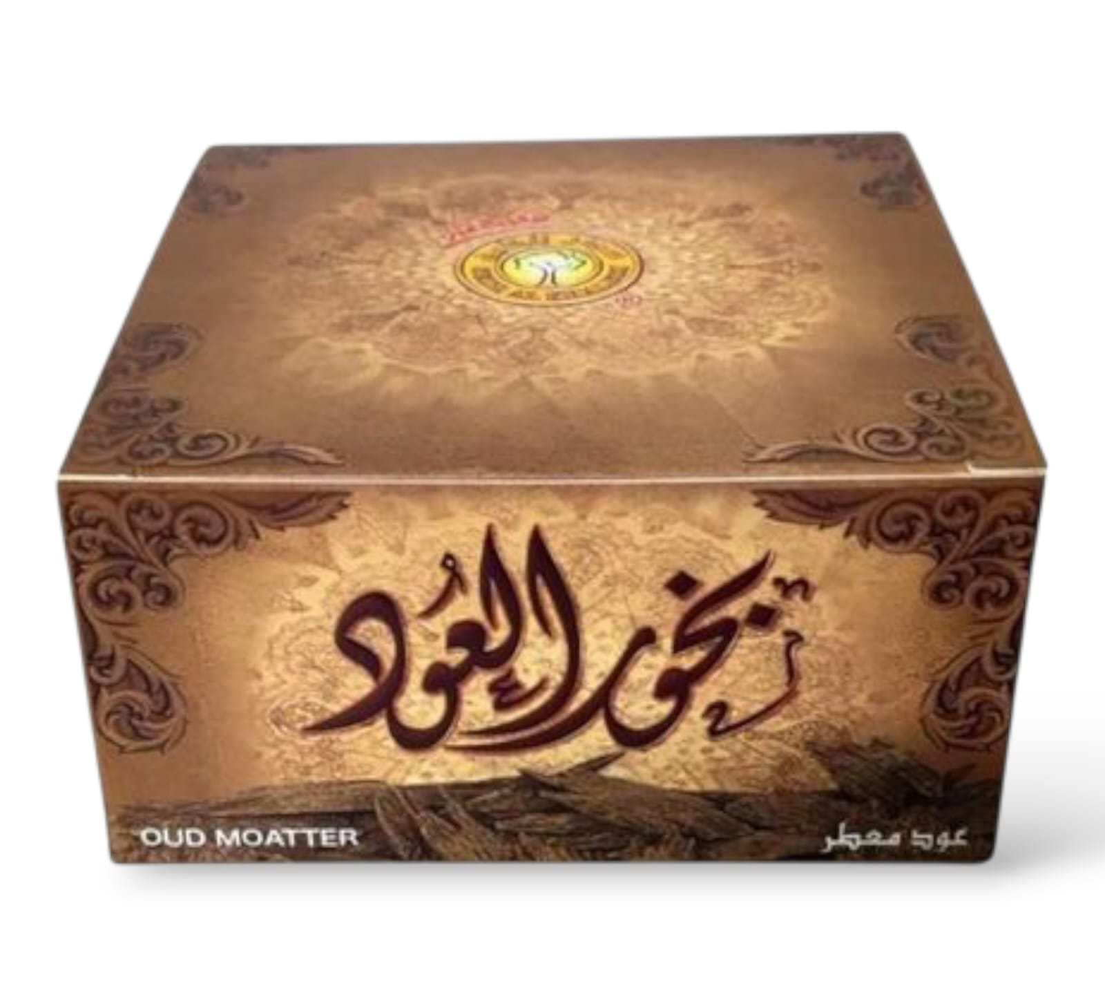 بخور العود (قطع عود 50g) - الصورة 2