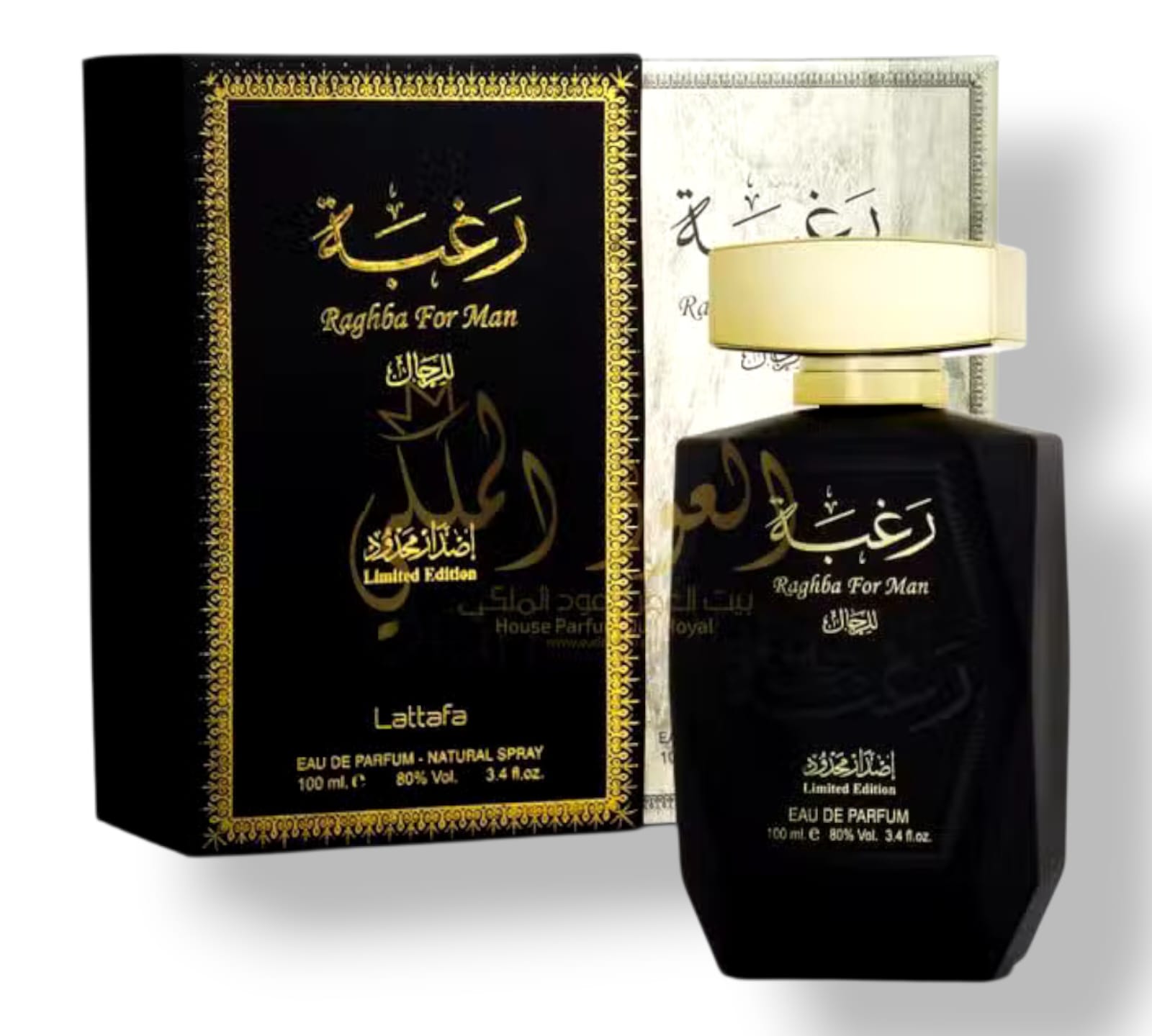عطر رغبة أصلي - الصورة 3
