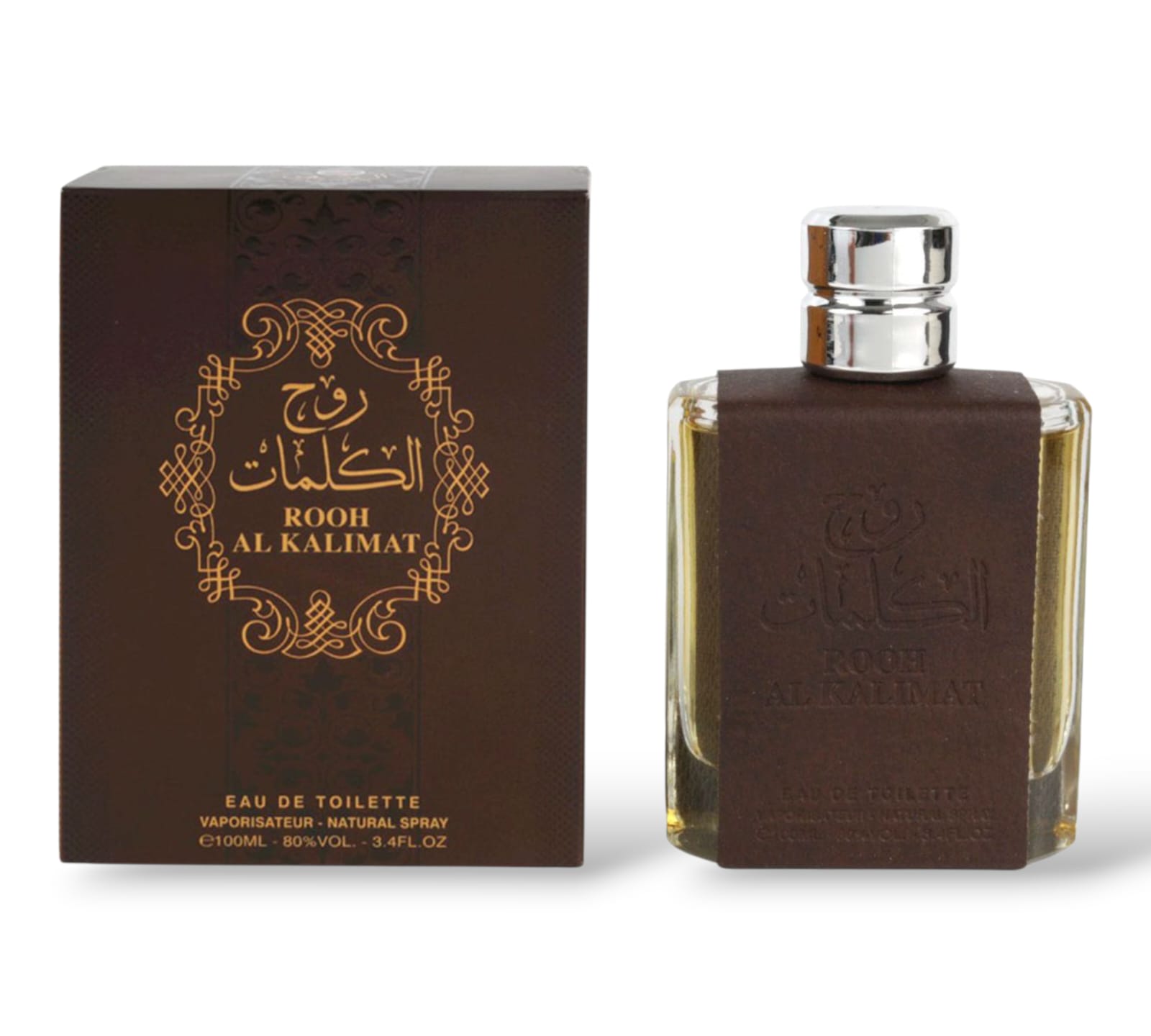عطر روح الكلمات