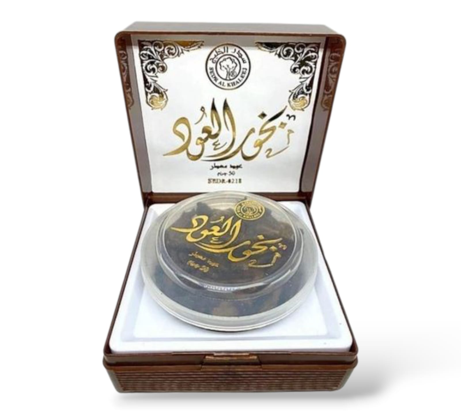 بخور العود (قطع عود 50g) - الصورة 4