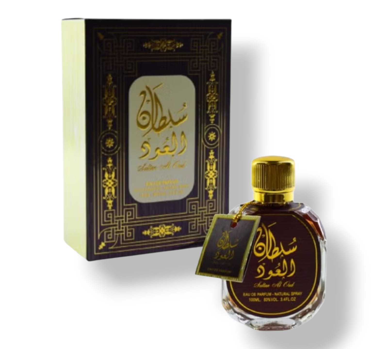 عطر سلطان العود