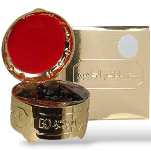 بخور بانافع الذهبي 