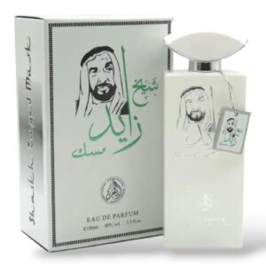 عطر شيخ زايد