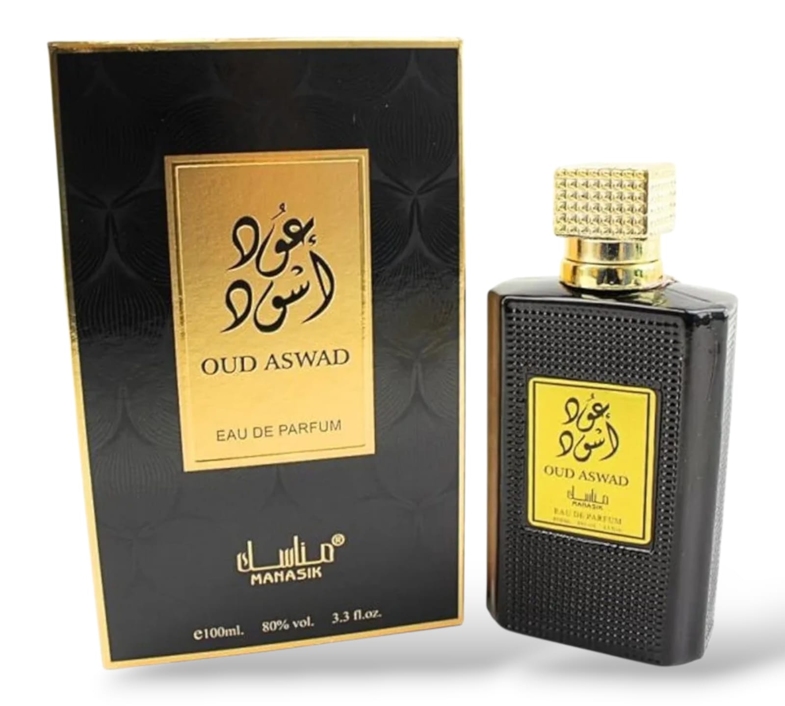 عطر عود اسود