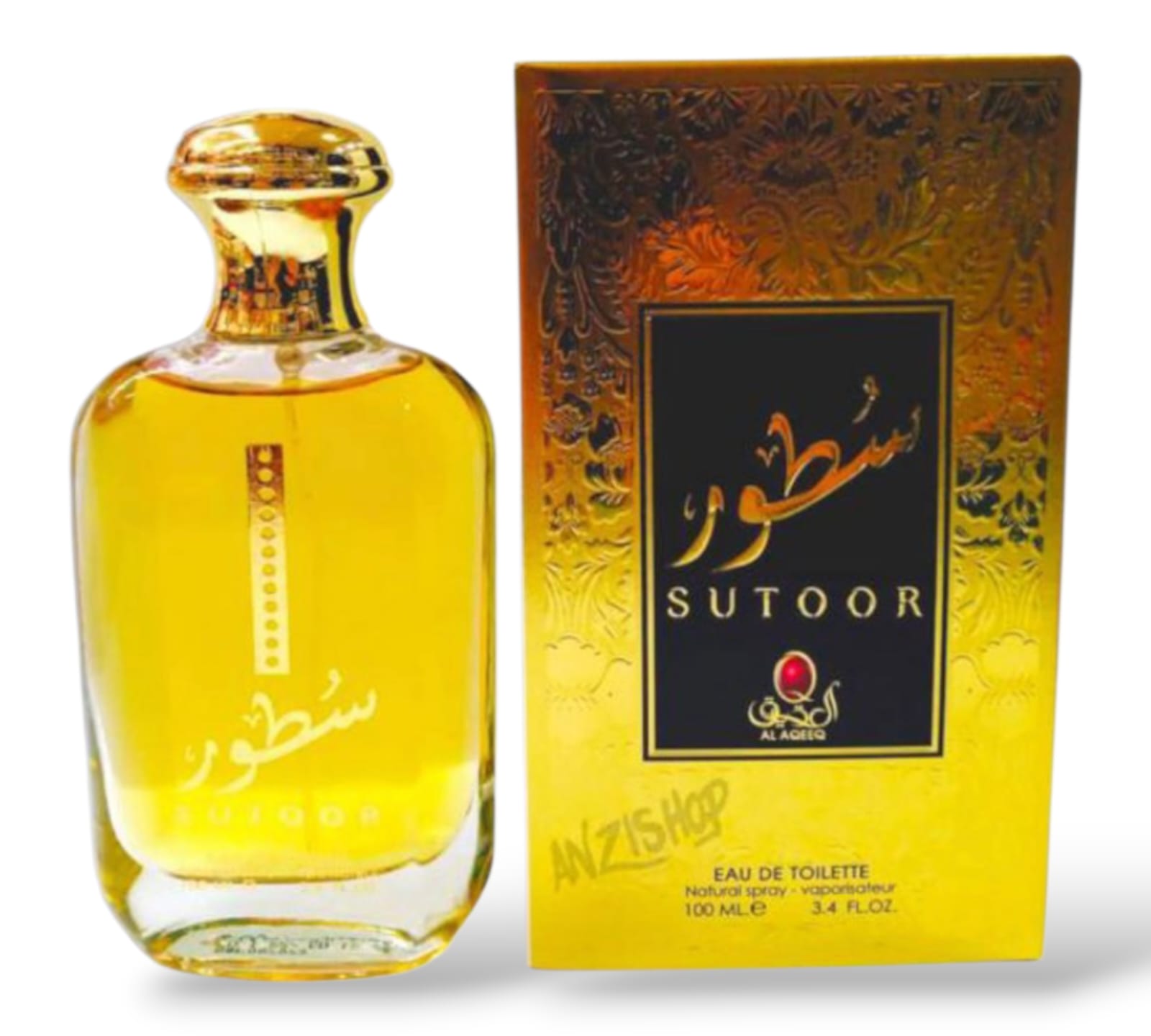 عطر سطور