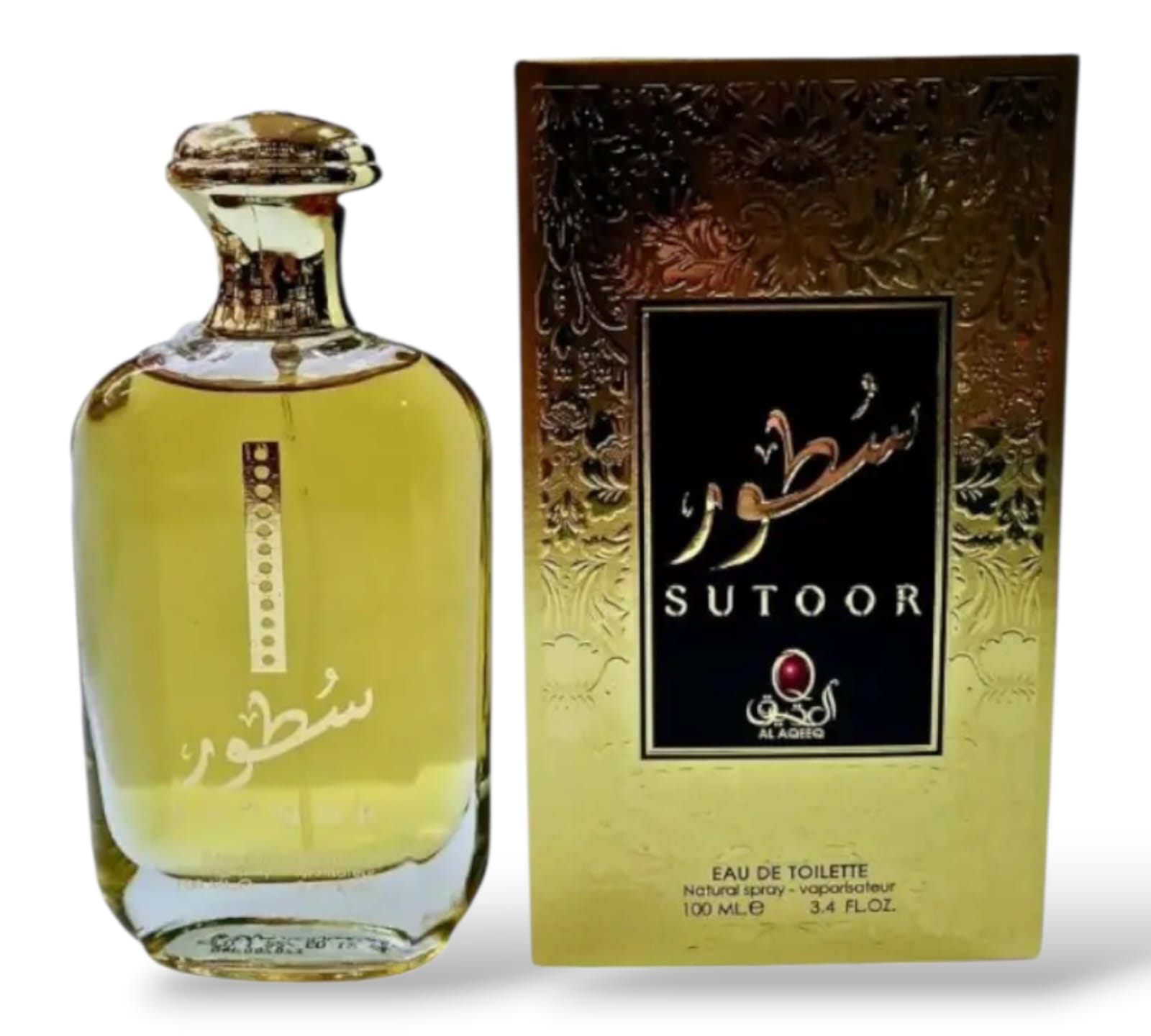 عطر سطور - الصورة 2