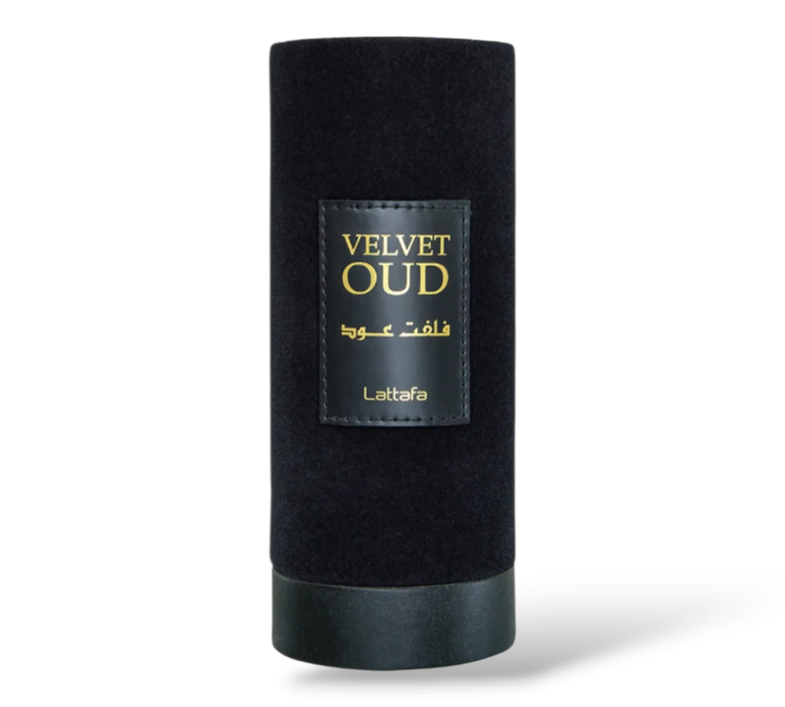 عطر فلفت عود - الصورة 2