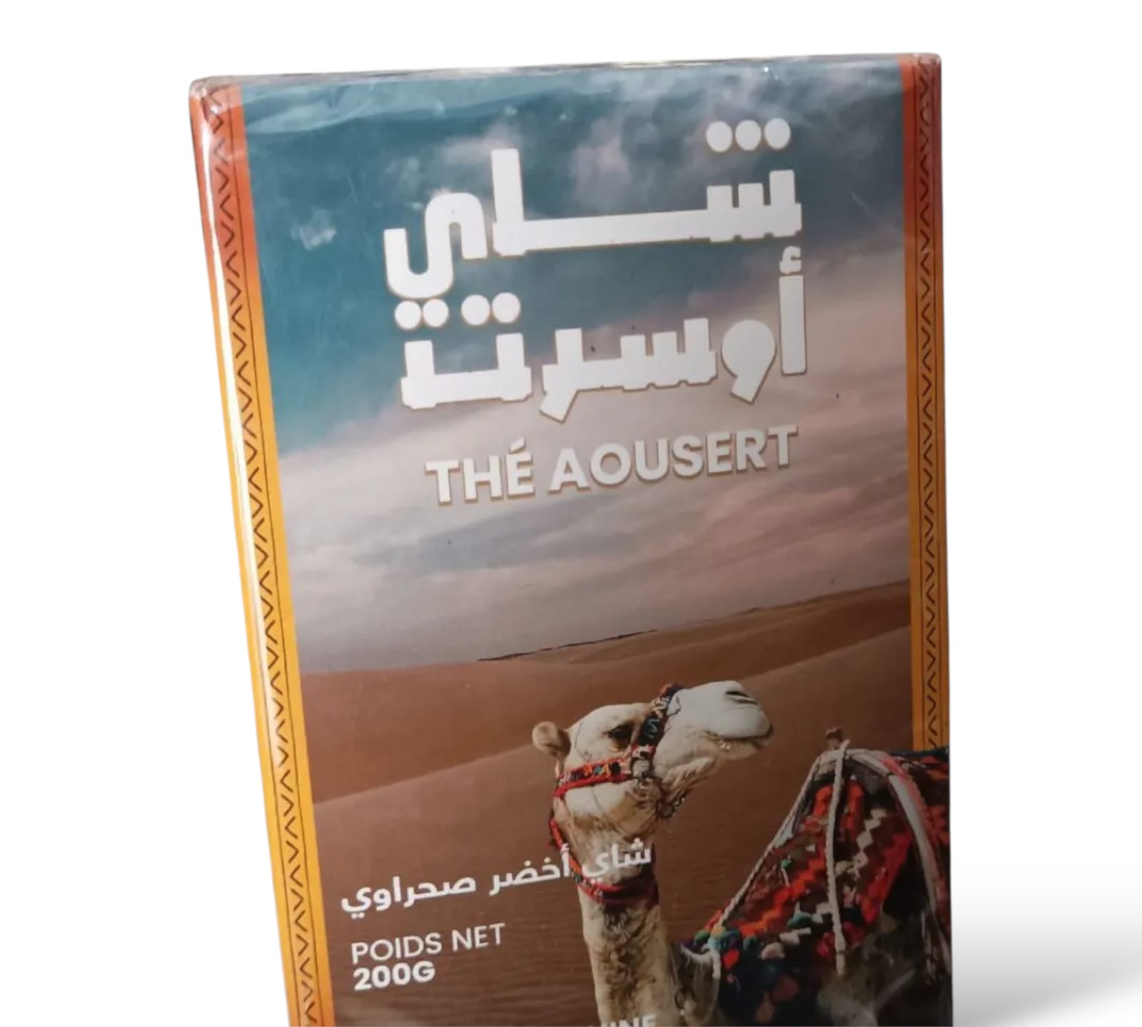 شاي أوسرت (200g) - الصورة 2