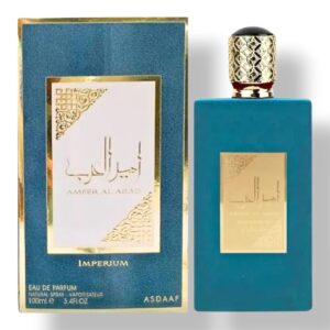 عطر أمير العرب