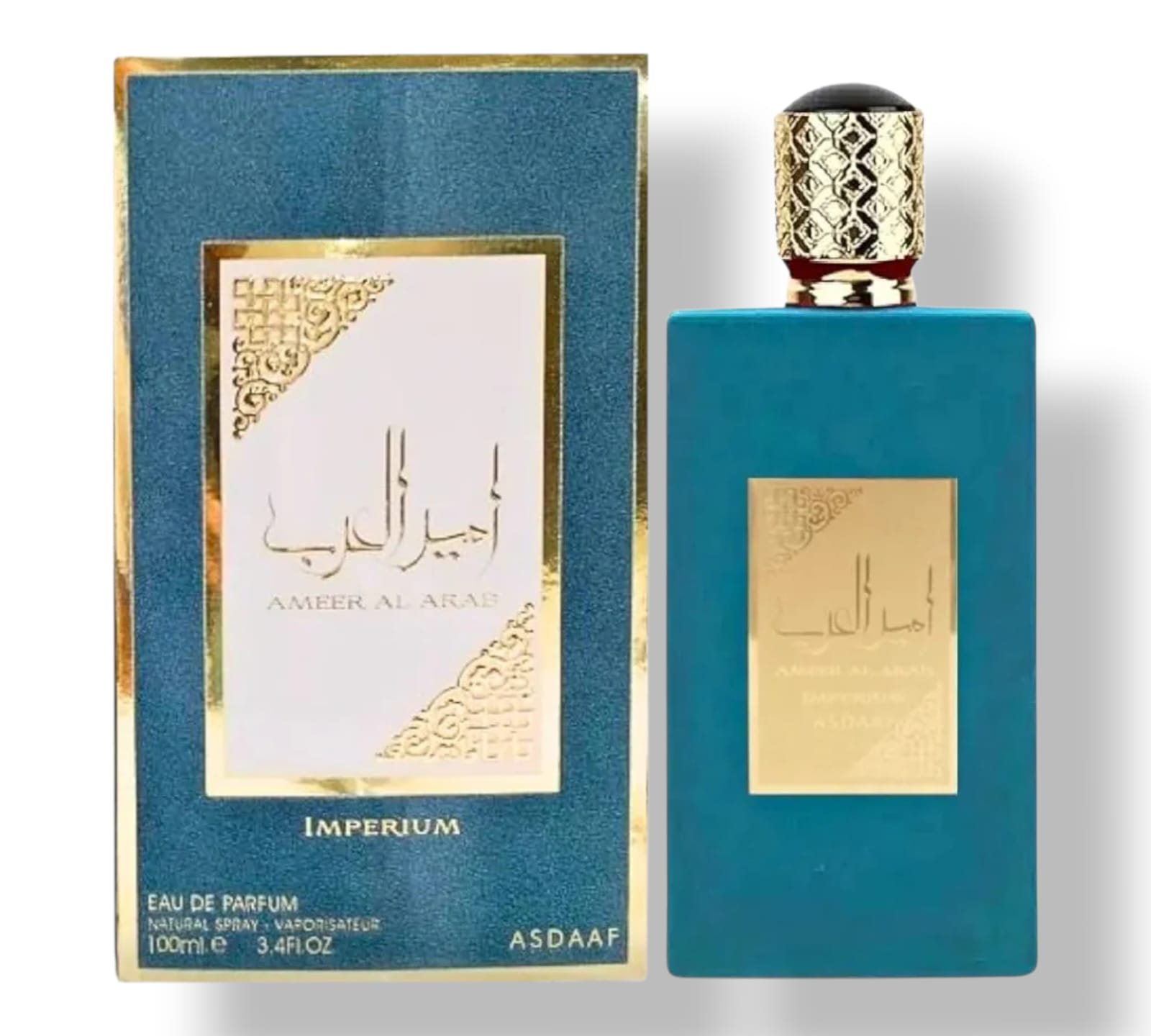 عطر أمير العرب