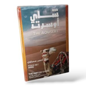 شاي أوسرت (200g)