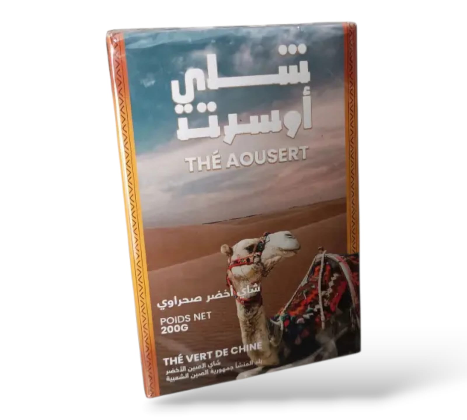 شاي أوسرت (200g)