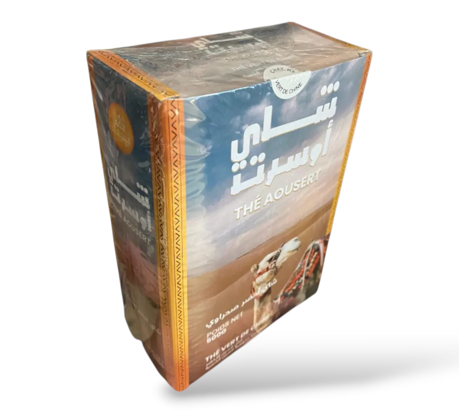 شاي أوسرت (500g)