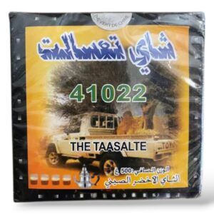 شاي تعسالت (500g)
