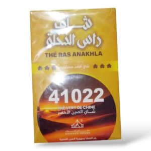 شاي رأس النخلة (200g)