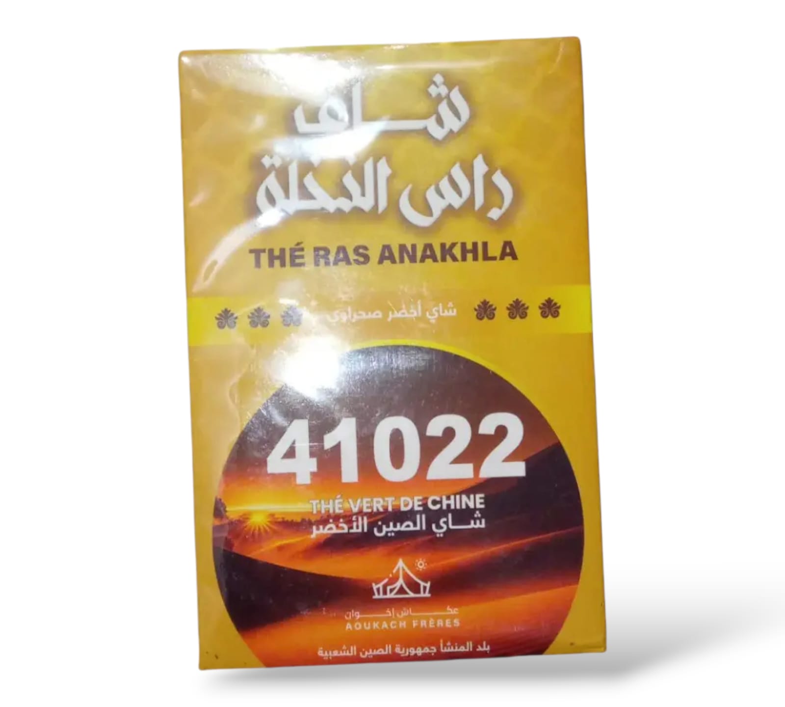 شاي رأس النخلة (200g)