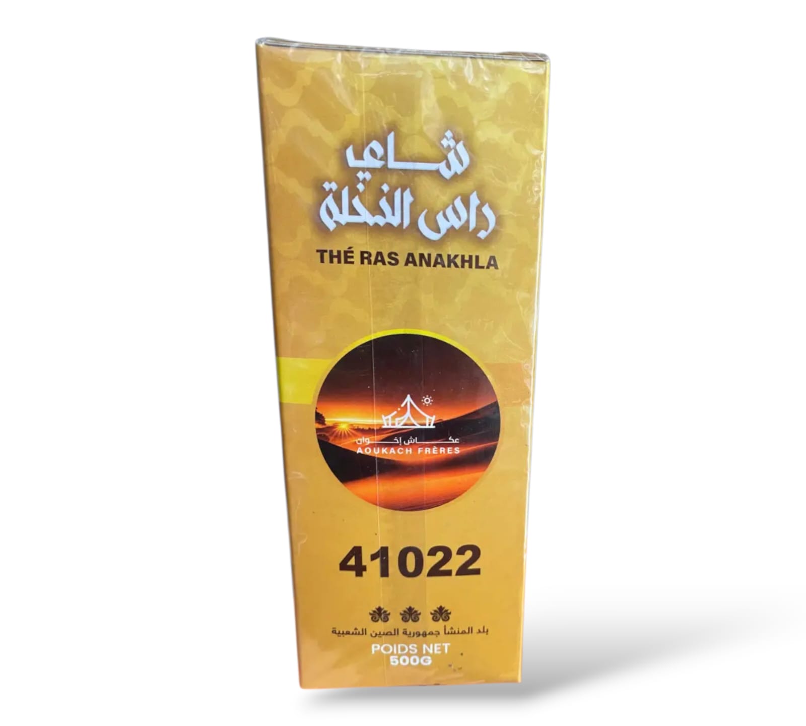 شاي رأس النخلة (500g)