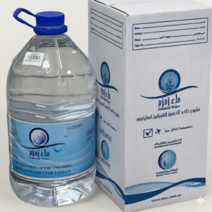 ماء زمزم – عبوة 5 لتر أصلية
